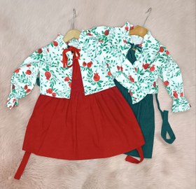 تصویر کت سارافون یلدایی 