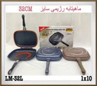 تصویر تابه رژیمی رومانتیک هوم سایز 36 