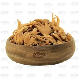 تصویر ثعلب پنجه 