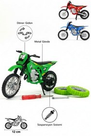 تصویر ماشین اسباب بازی موتور سیکلت کراس MOTOCROSS 1:18 فلزی با لاستیک یدکی و پیچ گوشتی TUENGİ STORE 