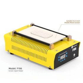 تصویر سپراتور (KaiLiwei) F106 