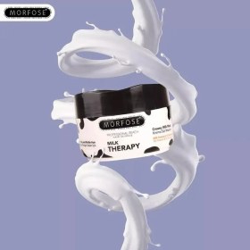 تصویر ماسک مو میلک تراپی مورفوس Morfose Milk Therapy Creamy Milk Mask