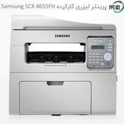 تصویر پرینتر لیزری چهارکاره دست دوم Samsung SCX 4655FH 