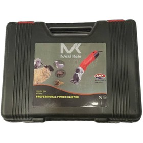 تصویر پشم چین برقی انکا 