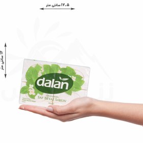 تصویر صابون دالان dalan سفید رایحه کلاسیک ( klasik ) بسته 4 عددی dalan geleneksel saf beyaz sabun klasik pack of 4