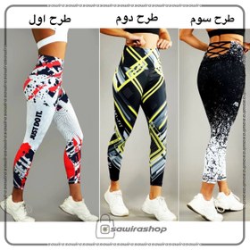 تصویر لگ بیندر طرح دار زنانه نایک (Nike) - (کد: 1688) 