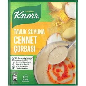 تصویر سوپ آماده کنور مدل Cennet Corbasi ـ 76 گرم Knorr Cennet Corbasi ready soup, 76g