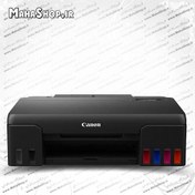 تصویر پرینتر G540 جوهرافشان تک کاره Canon PIXMA Canon PIXMA G540 Inkjet Printer