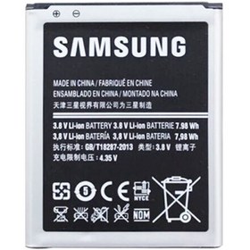 تصویر باتری اصلی گوشی موبایل سامسونگ Samsung Galaxy Grand Dous/I9082 Samsung EB535163LU 2100mAh Battery For Galaxy Grand Dous I9082