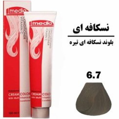 تصویر رنگ مو غنی شده با ویتامین C سری نسکافه ای حجم 100 میلی لیتر مدیا 6-7 بلوند نسکافه ای تیرهdark nescaffee blonde MEDIA HAIR COLOUR 100 ml
