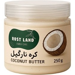 تصویر کره نارگیل ساده 