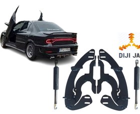 تصویر جک خفاشی سمند پک کامل 