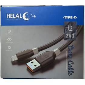 تصویر کابل شارژ فست Helal Type-C مدل c-261 مشکی | فست شارژ 