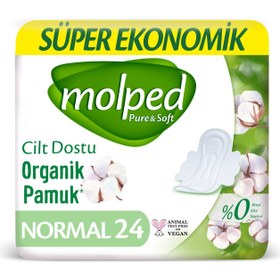 تصویر پد فوق‌العاده نرم و خالص ۲۴ عددی نرمال برند molped Ultra Pad Pure&soft 24 Lu Normal