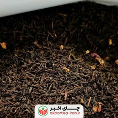 تصویر چای مراکشی اصل اکبر با طعم توت فرنگی یک کیلوئی | شاه چای مراکشی وزن 1000 گرم