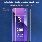 تصویر گلس گوشی شیائومی Redmi Note 13 Pro Plus از برند میتوبل 