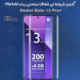 تصویر گلس گوشی شیائومی Redmi Note 13 Pro Plus از برند میتوبل 