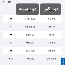 تصویر تاپ ورزشی زنانه برند بروکس - نارنجی / مدیوم 