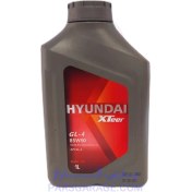 تصویر روغن دنده (واسکازین) API GL4 هیوندای Hyundai حجم 1 لیتر 85W-90 