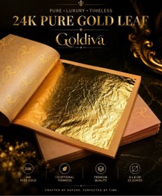 تصویر ورق طلای 24 عیار ........... برند Goldiva 