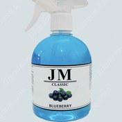 تصویر اسپری خوشبو کننده هوا دستی 500 میل بلوبری جی ام ا Jm spray Manual blue berry air freshener 500 ml Jm spray Manual blue berry air freshener 500 ml