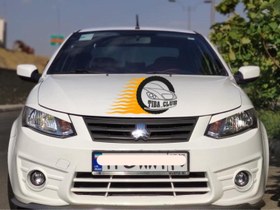 تصویر ابرویی چراغ ساینا و کوییک 