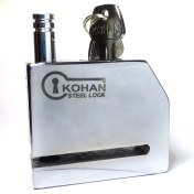 تصویر قفل دیسکی موتورسیکلت کهن مدل 8mm/F کد B12024 