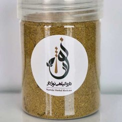 تصویر ادویه سوسیس و کالباس 