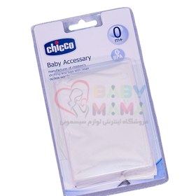 تصویر مشما قنداق ۲ عددی Chicco وکیومی کد9864 