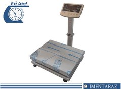 تصویر ترازو 100 کیلویی کوشا K 405 Kosha-digital-scale-100kg-40-50-felezi