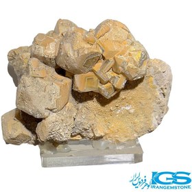 تصویر راف فلوریت زرد 