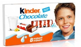 تصویر کیندر شکلات ۱۰۰ گرم Kinder chocolate 100 g