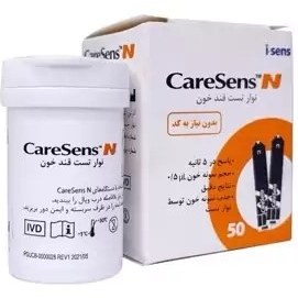 تصویر نوار تست قندخون کرسنس Caressns test strip