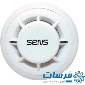 تصویر دتکتور ترکیبی دود و حرارت سنس مدل S2-200 