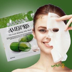 تصویر ماسک صورت ورقه ای ریلکس آمستریس ( Amestris Relaxing Mask ) 