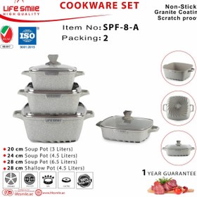 تصویر سرویس قابلمه 8 پارچه مربعی بایو گرانیت لایف اسمایل مدل SPF 8 LIFE SMILE SPF-8 COOKWARE SET