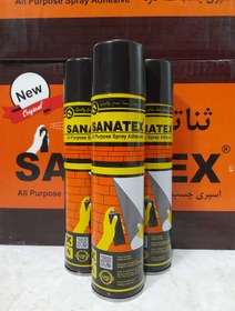 تصویر چسب اسپری مخصوص فوم همه کاره All purpose spray adhesive