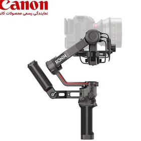 تصویر گیمبال دوربین دی جی آی DJI RS 3 Pro Combo Gimbal Stabilizer 