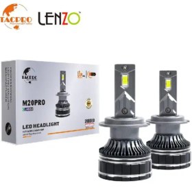 تصویر هدلایت سمند (LX) lenzo M20 pro مناسب مه شکن (پروژکتور) 