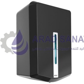 تصویر صابون ریز اتوماتیک RX1250 مشکی مات 