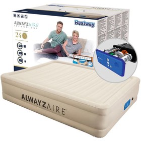 تصویر تخت خواب بادی دو نفره کرمی با پمپ بست وی bestway 69032 bestway 69032