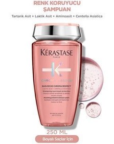 تصویر Kerastase شامپو تغذیه کننده و محافظت از Chroma Absolu برای موهای رنگ شده 250ml 1Ker240 