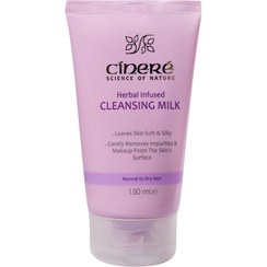 تصویر شیر پاک کن صورت سینره پوست‌ معمولی و خشک 150 میل Cinere Herbal Infused Cleansing Milk Lotion for Normal and Dry Skins 150ml