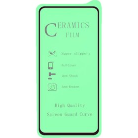 تصویر گلس سرامیکی هوآووی مدل نوا ۵ تی Nova 5T ا Protect Ceramic Glass Protect Ceramic Glass