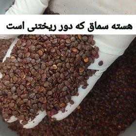 تصویر سماق قرمز اصل تبریز بهترین و درجه یک ترین سماق 