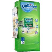 تصویر پوشک مولفیکس سایز 1 Molfix