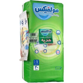تصویر پوشک مولفیکس سایز 1 Molfix