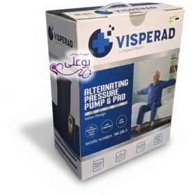 تصویر تشک مواج سلولی ویسپردNK_220_1 