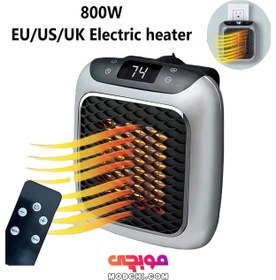 تصویر هیتر HANDY HEATER مدل 45614 
