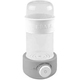 تصویر گرمکن بطری ب آ با خاکستری Beaba Bottle Warmer Babymilk Second 